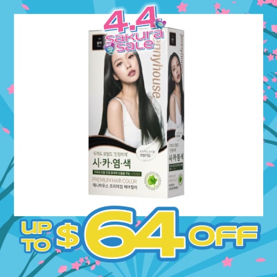 JENNYHOUSE - Premium Hair Color #1N Black 1s