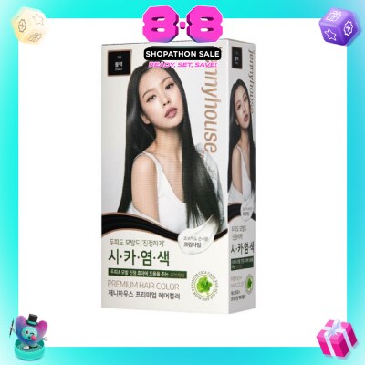 JENNYHOUSE - Premium Hair Color #1N Black 1s