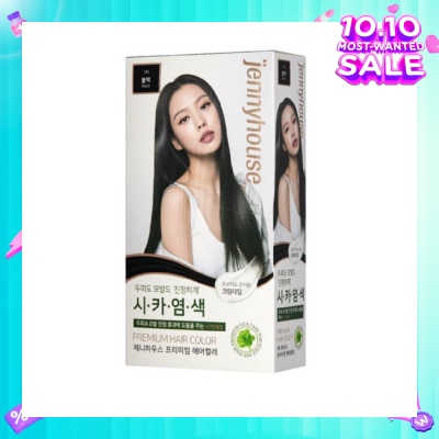 JENNYHOUSE Premium Hair Color #1N Black 1s