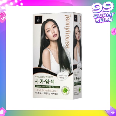 JENNYHOUSE Premium Hair Color #1N Black 1s