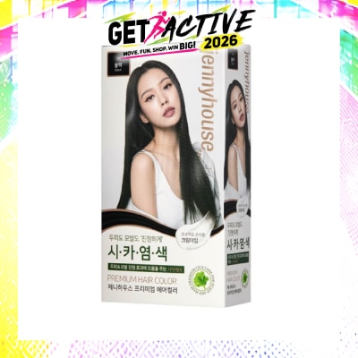 JENNYHOUSE - Premium Hair Color #1N Black 1s image