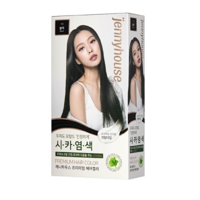 JENNYHOUSE Premium Hair Color #1N Black 1s