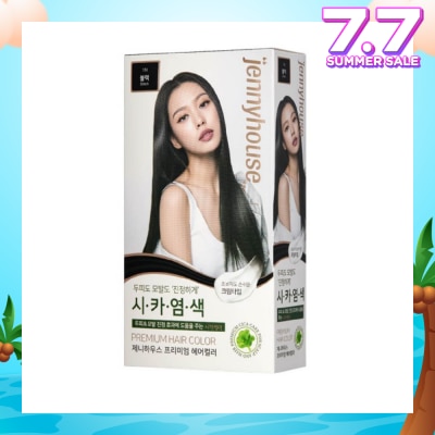 JENNYHOUSE Premium Hair Color #1N Black 1s