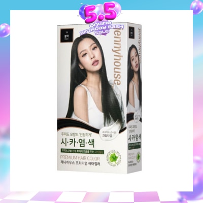 JENNYHOUSE - Premium Hair Color #1N Black 1s