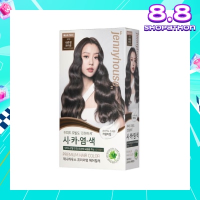 JENNYHOUSE Premium Hair Color #6NB Natural Brown 1s