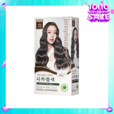 JENNYHOUSE Premium Hair Color #6NB Natural Brown 1s