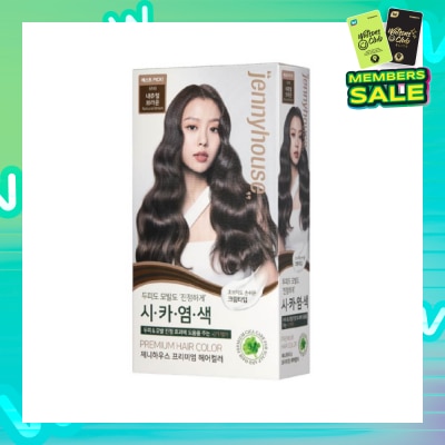 JENNYHOUSE Premium Hair Color #6NB Natural Brown 1s