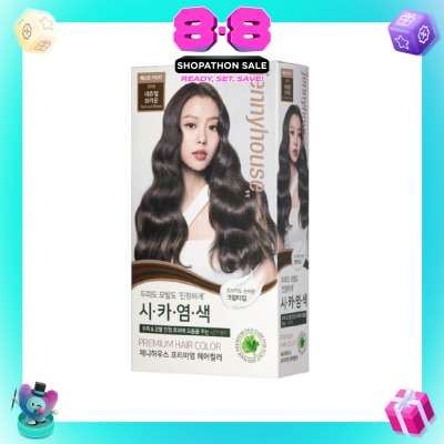 JENNYHOUSE - Premium Hair Color #6NB Natural Brown 1s