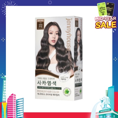 JENNYHOUSE Premium Hair Color #6NB Natural Brown 1s