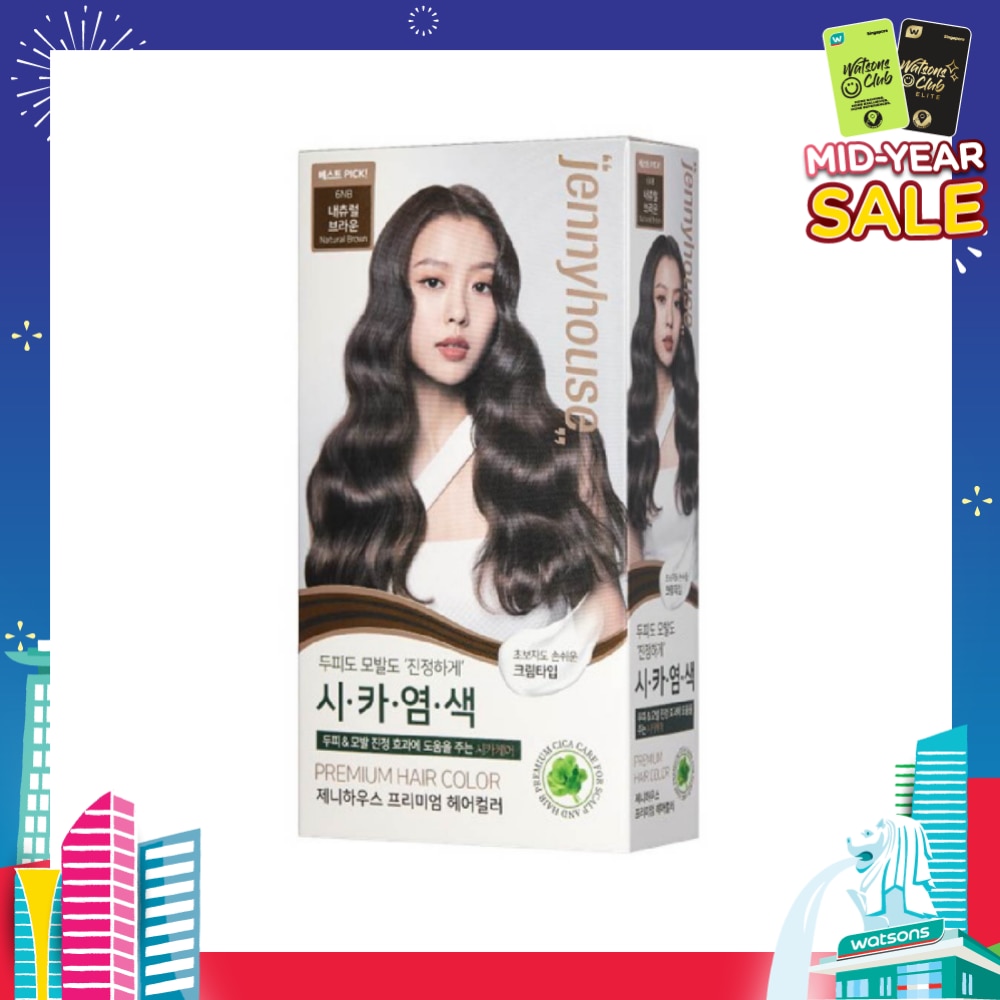 Premium Hair Color #6NB Natural Brown 1s