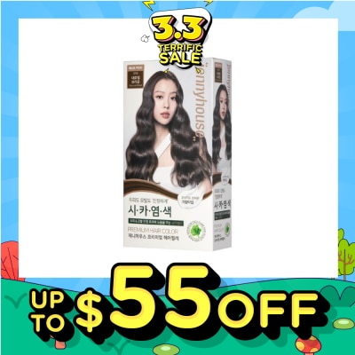 JENNYHOUSE Premium Hair Color #6NB Natural Brown 1s