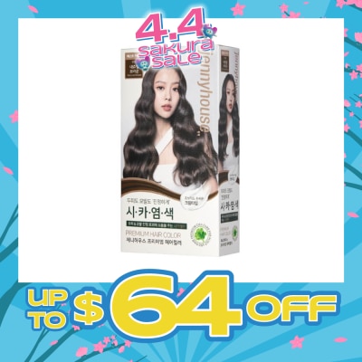 JENNYHOUSE Premium Hair Color #6NB Natural Brown 1s