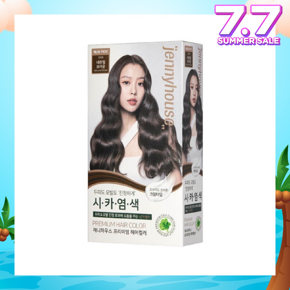 Premium Hair Color #6NB Natural Brown 1s