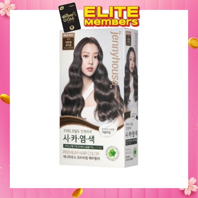 JENNYHOUSE Premium Hair Color #6NB Natural Brown 1s