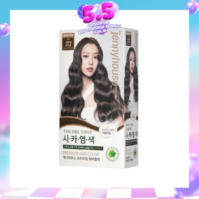 JENNYHOUSE - Premium Hair Color #6NB Natural Brown 1s
