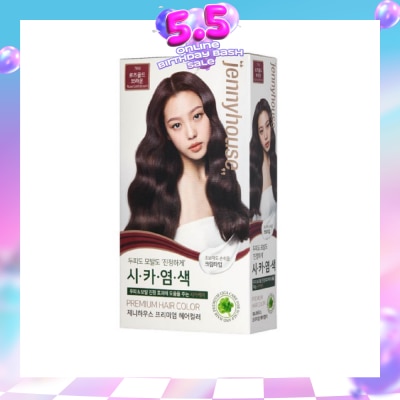 JENNYHOUSE - Premium Hair Color #7RB Rose Gold Brown 1s