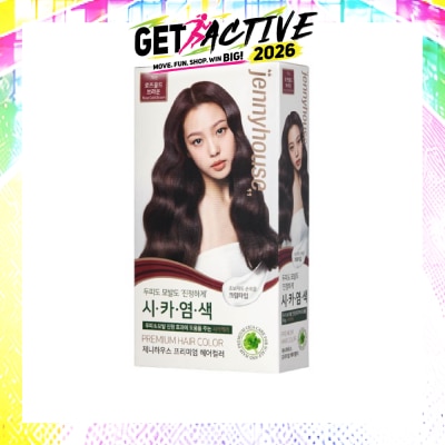 JENNYHOUSE - Premium Hair Color #7RB Rose Gold Brown 1s image