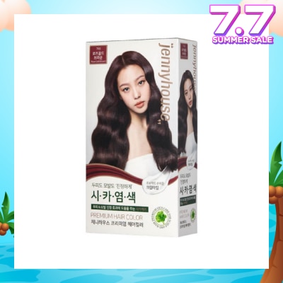 JENNYHOUSE Premium Hair Color #7RB Rose Gold Brown 1s