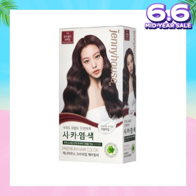 JENNYHOUSE Premium Hair Color #7RB Rose Gold Brown 1s