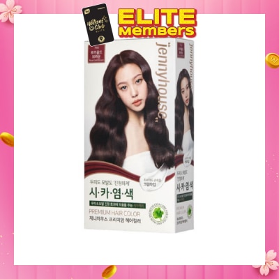 JENNYHOUSE Premium Hair Color #7RB Rose Gold Brown 1s