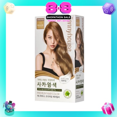 JENNYHOUSE - Premium Hair Color #11AB Ash Brown 1s