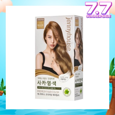 JENNYHOUSE Premium Hair Color #11AB Ash Brown 1s
