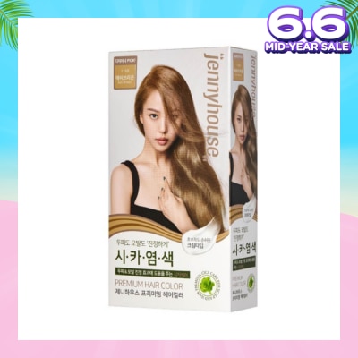 JENNYHOUSE Premium Hair Color #11AB Ash Brown 1s