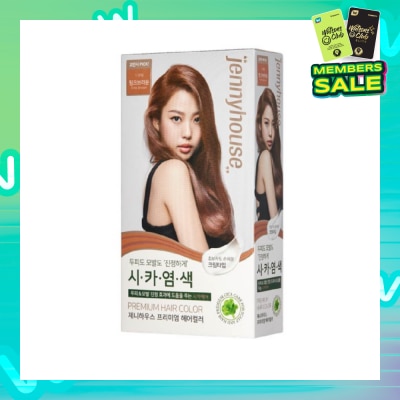 JENNYHOUSE Premium Hair Color #11PB Pink Brown 1s