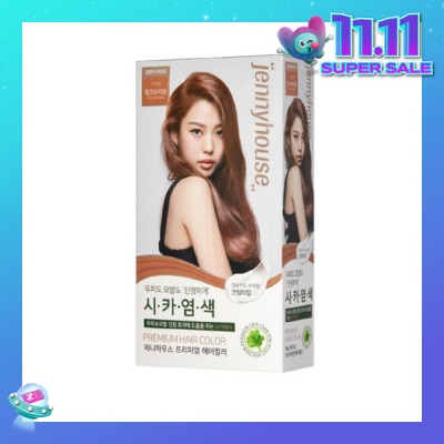 JENNYHOUSE Premium Hair Color #11PB Pink Brown 1s
