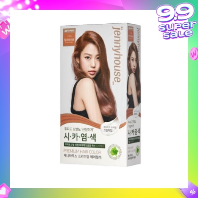 JENNYHOUSE Premium Hair Color #11PB Pink Brown 1s