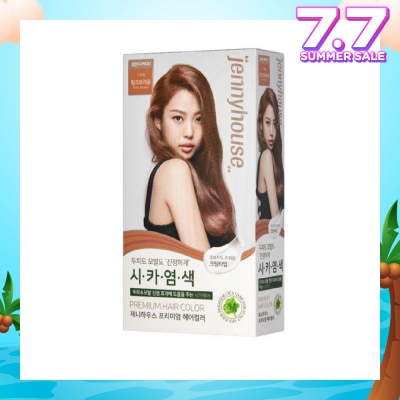JENNYHOUSE Premium Hair Color #11PB Pink Brown 1s