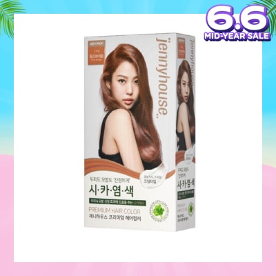 JENNYHOUSE Premium Hair Color #11PB Pink Brown 1s