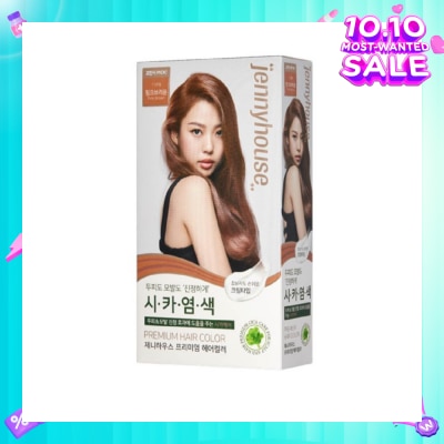 JENNYHOUSE Premium Hair Color #11PB Pink Brown 1s