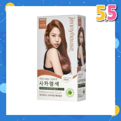 JENNYHOUSE Premium Hair Color #11PB Pink Brown 1s