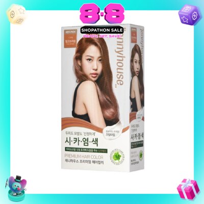 JENNYHOUSE - Premium Hair Color #11PB Pink Brown 1s