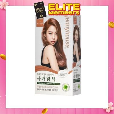 JENNYHOUSE Premium Hair Color #11PB Pink Brown 1s