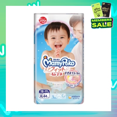 MAMYPOKO Air Fit XL Size (Tape) 44 Pieces
