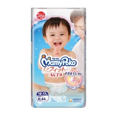 MAMYPOKO Air Fit XL Size (Tape) 44 Pieces