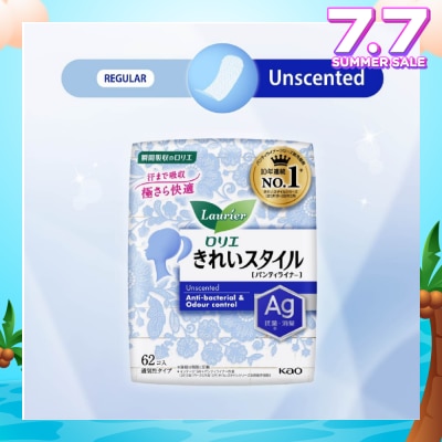 LAURIER Active Fit AG+ Japanese Pantyliners Unscented 62s