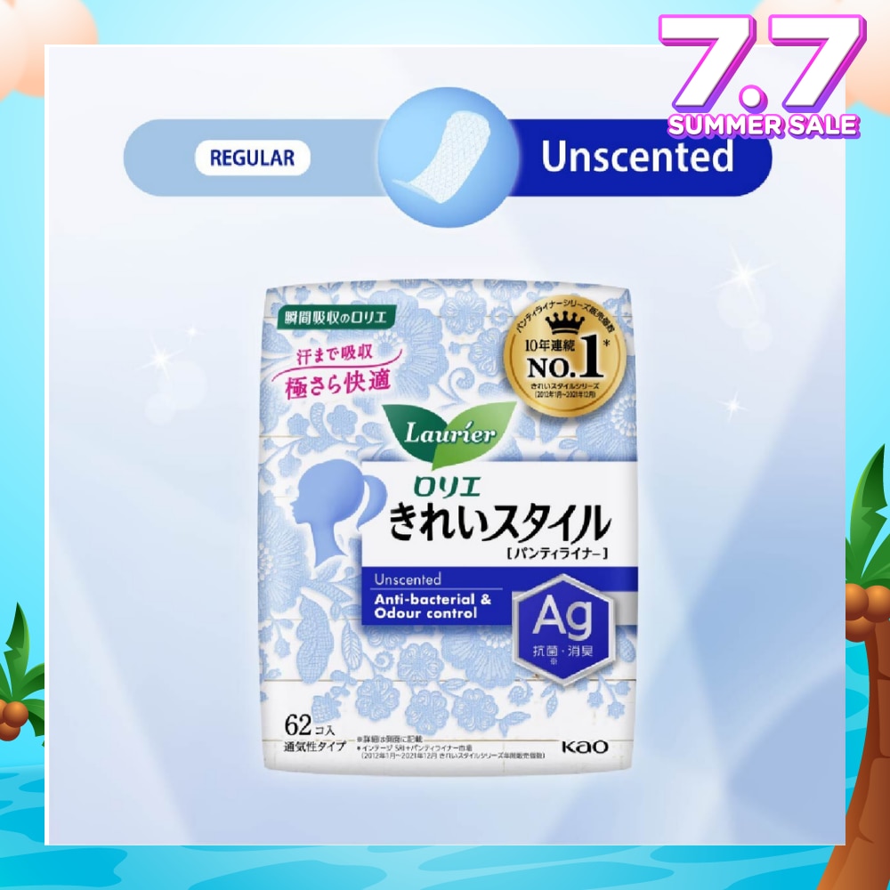 Active Fit AG+ Japanese Pantyliners Unscented 62s
