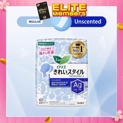 LAURIER Active Fit AG+ Japanese Pantyliners Unscented 62s