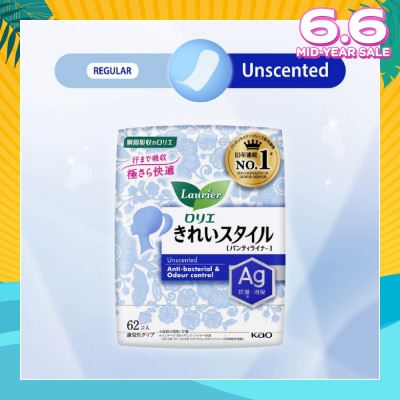 LAURIER Active Fit AG+ Japanese Pantyliners Unscented 62s
