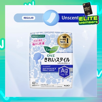 LAURIER Active Fit AG+ Japanese Pantyliners Unscented 62s