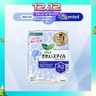 LAURIER Active Fit AG+ Japanese Pantyliners Unscented 62s