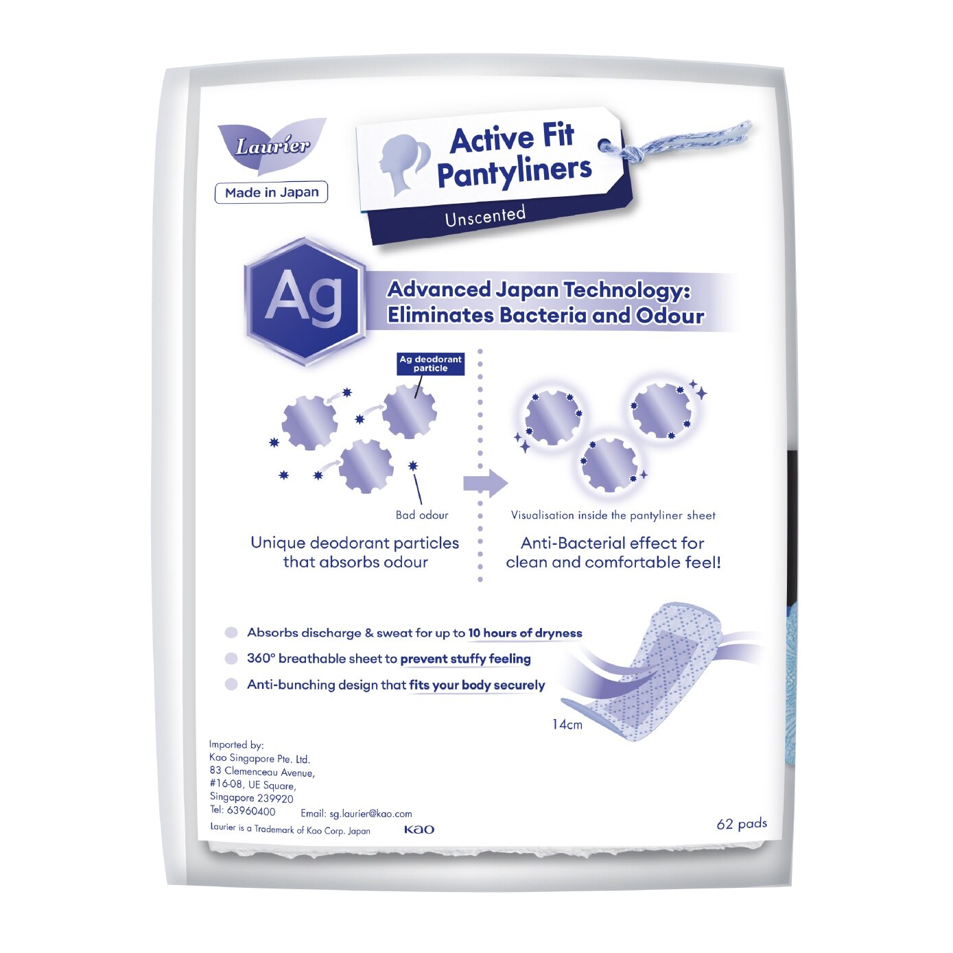 LAURIER Active Fit AG+ Japanese Pantyliners Unscented 62s