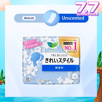 LAURIER Active Fit Japanese Pantyliners Unscented 72s