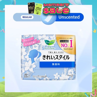 LAURIER - Active Fit Japanese Pantyliners Unscented 72s