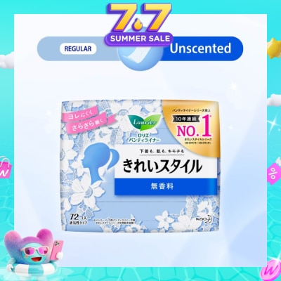 LAURIER - Active Fit Japanese Pantyliners Unscented 72s
