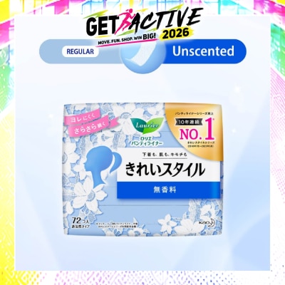 LAURIER - Active Fit Japanese Pantyliners Unscented 72s image
