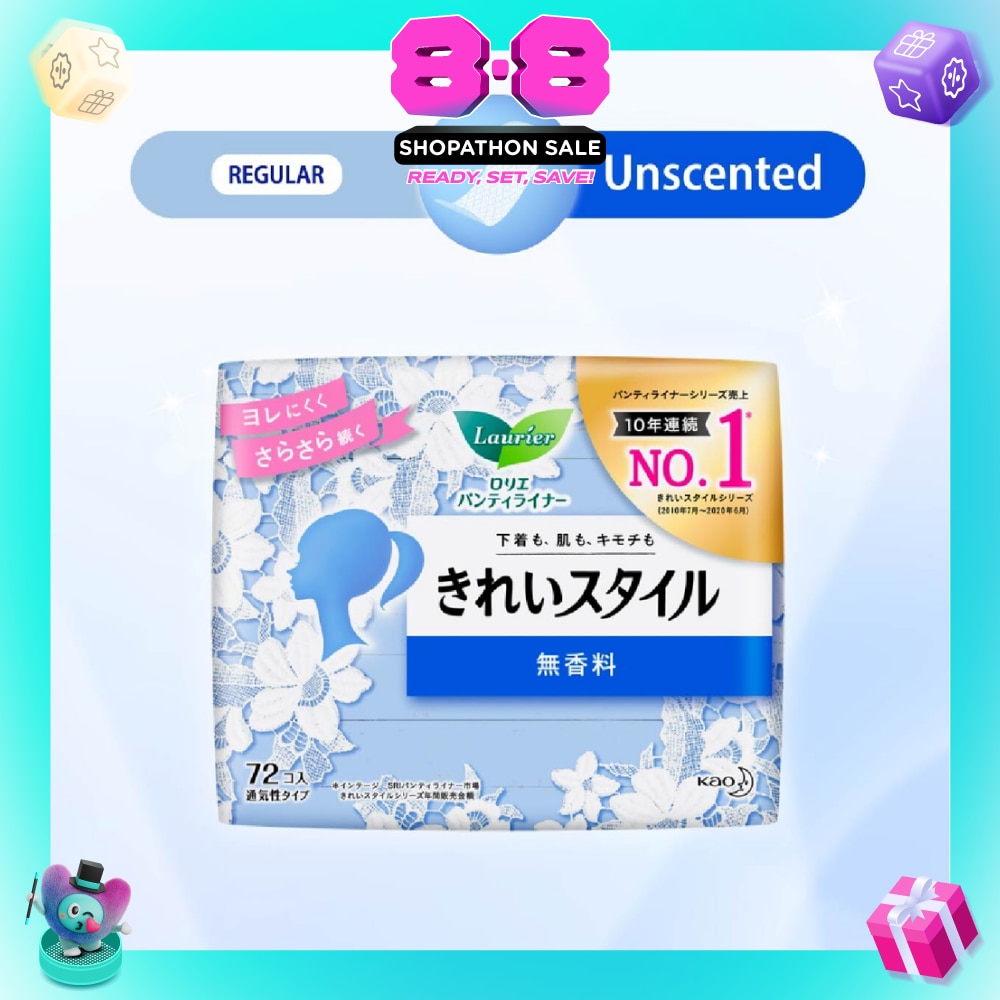 Active Fit Japanese Pantyliners Unscented 72s